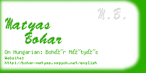 matyas bohar business card